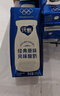 蒙牛纯甄风味酸牛奶200g×16盒早餐酸奶配麦片绝配（哪吒IP定制装）  实拍图
