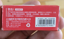 【超级爆款】晨光(M&G)文具镀镍图钉 软木板按钉 办公用品工字钉 照片钉 100枚/盒ABS92603开学必备 实拍图