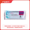 【原研进口】爱全乐 吸入用异丙托溴铵溶液 2ml:0.5mg*10支/盒 实拍图