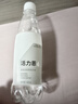 5°C（HORIEN5°C）活力恩 克东天然无气弱碱性冷矿苏打水PH8.0+ 500ML*15瓶 整箱装 实拍图