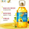 福临门食用油 葵花籽清香食用植物调和油5升 中粮出品 实拍图