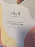 十月结晶电动吸奶器一体式自动变频挤奶器便携吸奶器无痛按摩拔奶器 实拍图