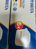 碧然德（brita） 【孙颖莎推荐】家用净水壶 滤水壶滤芯 MAXTRA+LE 去水垢专家版滤芯 Maxtra专家版滤芯【12芯】 实拍图