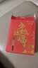 东耐伦适配博朗欧乐B/OralB电动牙刷头D12/D16/D100/P2000/P4000/3709替换头 8支 EB50多角度清洁型牙刷头 实拍图