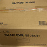 苏泊尔（SUPOR）迷你电饭煲家用电饭锅2-3人3L小容量蓝钻不粘内胆快煮饭功能智能预约小型多功能30FC0187 实拍图