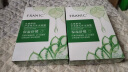 法兰琳卡芦荟黄瓜补水面膜 补水保湿男女士护肤25ml*20片生日礼物 实拍图