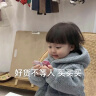 维达（Vinda）超净化纯水湿巾 80片*12包  母婴可用 婴儿湿巾 手口可用 湿纸巾 实拍图