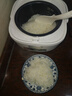 虎牌（TIGER）进口智能电饭锅迷你mini小型家用预约定时电饭煲1-2人份JBS-T55C家用1.6L 星月白  1.6L 实拍图