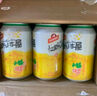汉斯啤酒（HANS）汉斯小木屋菠萝啤果味碳酸饮料整箱330ml*24听无酒精 实拍图
