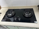 美的（Midea）燃气灶家用天然气5.0kw火力聚能省气猛火灶双灶台式嵌入式两用大面板燃气灶JZT-Q280-M 实拍图