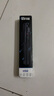 科润乐手机自拍杆伸缩迷你三脚架稳旅游自拍神器360度旋转多功能便携桌面防抖遥控机型通用黑色1.3米 实拍图