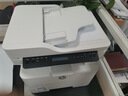 惠普（HP）323sdnw激光无线自动双面打印机  复印机 连续复印扫描打印机一体机  办公室打印  一年上门 实拍图