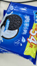 奥利奥（Oreo）巧克力味夹心饼干523g休闲零食早餐下午茶独立小包装 实拍图