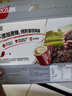 雀巢（Nestle）咖啡粉2合1无蔗糖速溶冲调饮品盒装30条330g线条小狗同款 实拍图