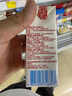 外星人【杨瀚森同款】电解质水0糖0卡饮料 白桃口味 500mL*15瓶 整箱装 实拍图