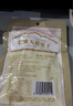 西域美农黑芝麻无花果核桃派158g*2 真空厚切坚果夹心蜜饯果干孕妇零食 实拍图