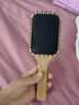 无印良品（MUJI）水青冈头皮护理发梳 外出旅行便携 梳子  全长约22cm 实拍图