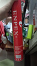 ENPEX乐士12只装飞行稳定耐打比赛训练习尼龙球  S12 （随机发）羽毛球 实拍图
