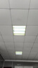 工百利 平板灯扣板灯600x600led平板灯集成吊顶灯60*60天花板办公室方形面板灯48W高亮款 实拍图