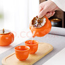 品喻（PINYU）柿柿如意功夫茶具套装陶瓷柿子茶壶茶杯高档商务送礼【礼盒套装】 实拍图
