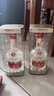 五粮液 普五八代  浓香型白酒 52度 500ml*2 双瓶 【名酒鉴真】年份随机 实拍图