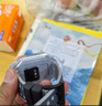 小天才儿童电话手表Z6Pro天境蓝防水GPS定位智能手表 学生儿童4G视频拍照双摄男女表 实拍图