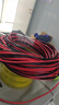 鹏贺rvb红黑双并线平行线2芯0.3/0.5/0.75/1/1.5平方软电线双色电源线 红黑线 RVB 2芯 平行线(10米) 0.5平方毫米 实拍图