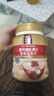 桂格（QUAKER）高钙维生素D燕麦片860克 营养早餐 零添加白砂糖 送老人 实拍图
