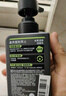 曼秀雷敦男士【张艺兴同款】冰爽活炭洁面150ml*2 控油去黑头洗面奶送男生 实拍图