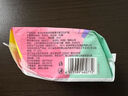 高洁丝【宁艺卓同款】阳光烘烘臻选纯棉卫生巾240mm8片日用超薄姨妈巾 实拍图