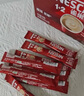 雀巢（Nestle）1+2原味低糖*速溶咖啡三合一冲调饮品30条450g线条小狗同款 实拍图