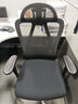 得力（deli）KF221-J人体工学椅  升降扶手办公电脑椅 合金脚带脚托 臻享版 实拍图
