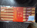唐宗筷 天然竹筷子-招财猫10双装 家用酒店用 碳化竹筷餐具套装C1091 实拍图