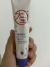 大宝维C美白淡斑精华乳50ml+a醇淡纹嫩肤乳60ml早c晚a护肤套装 实拍图