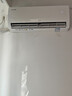 TCL空调挂机 新能效 变频冷暖 省电节能 智能自清洁 乐华海倍系列 壁挂式卧室家用空调 JD以旧换新 大1匹 一级能效 冷暖变频智清洁 实拍图