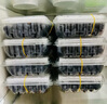 京鲜生 国产蓝莓 12盒14mm+装 125g/盒 生鲜水果 源头直发 包邮 实拍图