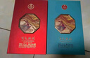 五粮液股份 红钻蓝钻组合52度500ml*2瓶浓香型白酒水礼盒节日送礼 实拍图