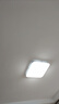 公牛（BULL）LED灯贴磁吸安装高亮灯珠替换灯盘光源 48W方形6500K 实拍图