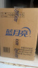 蓝月亮 除菌去味洗衣液橙花香 2kg瓶+500g袋*4除菌>99.9%去霉味儿童可用 实拍图