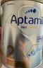 爱他美（Aptamil）白金澳洲版 较大婴儿配方奶粉 2段(6-12月) 900g 3罐箱装 实拍图