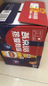 燕京啤酒 U8小度酒500ml*12瓶  新老包装交替发 冰爽畅饮 整箱装 实拍图