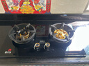 樱花雪燃气灶双灶家用猛火灶天然气灶煤气灶防干烧5.2kw大火力不锈钢液化气灶罐装专用台式嵌入式灶具 【微晶纳米玻璃】防干烧九腔猛火定时款+自动断气 液化气 实拍图