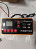 小能人（soulor） R23汽车电瓶充电器12V24V通用摩托车轿车启停电瓶充电加强修复款 实拍图
