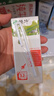 蒙牛全脂纯牛奶200ml*24盒 利乐包 整箱牛奶 每100ml含3.2g蛋白质 实拍图