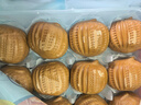 广州酒家利口福 核桃包750g 20个 早餐半成品 广式早茶点心 包子食品速食美食 实拍图