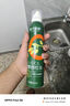 橙子快跑橄榄油喷雾特级初榨喷雾油脂健身餐喷雾油 橄榄油 200mL*1罐 实拍图