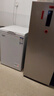 澳柯玛（AUCMA）151升立式风冷无霜迷你家用冷柜 家用小型抽屉式冰柜 冷藏冷冻柜小冷柜冰箱 一级节能省电 【无霜炫金系列】BD-151WNE 151L 实拍图
