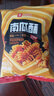 良品铺子 南瓜酥网红90后怀旧小零食休闲零食膨化小吃75g 实拍图