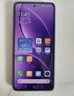 vivo iQOO Z9x 第一代骁龙6 6000mAh超薄大电池 新品5G Z8x升级款 游戏电竞手机 星芒白 8GB+256GB 直播活动版 实拍图