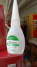 优赞封边条强力万能胶502胶水粘塑料玩具模型通用粘合剂快干瞬间胶 502胶水（1瓶）-送滴管 实拍图